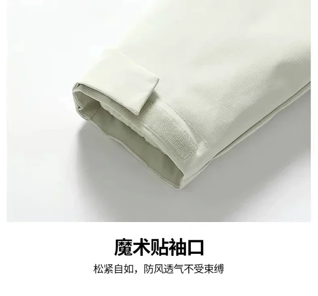 Alo Jackets Hooded 3-in-1 Outdoor Jacket with Fleece Lining product detail image 29