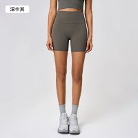Dark khaki