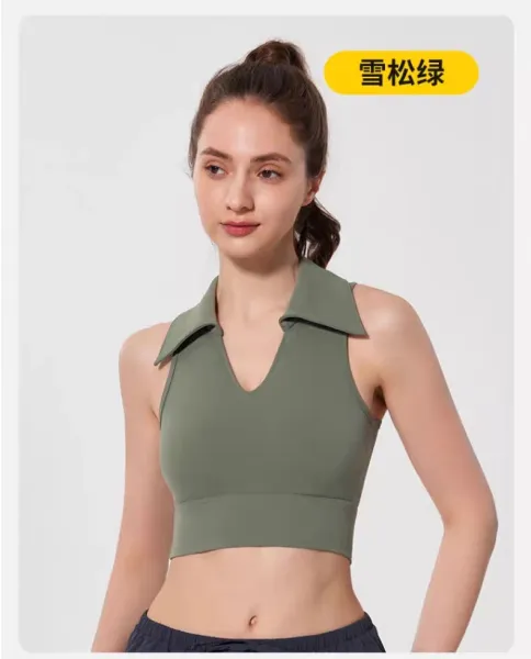 Alo Collar Crop Top Chestnut Brown Activewear - 25
