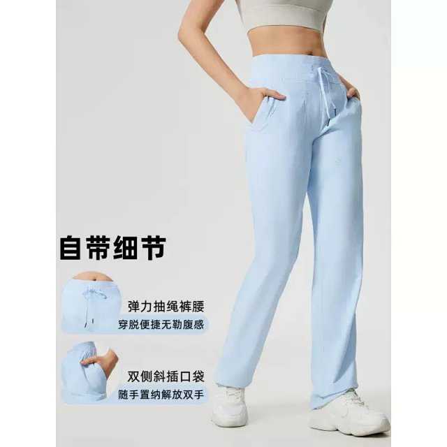 Alo Pants: seller detail photo 5