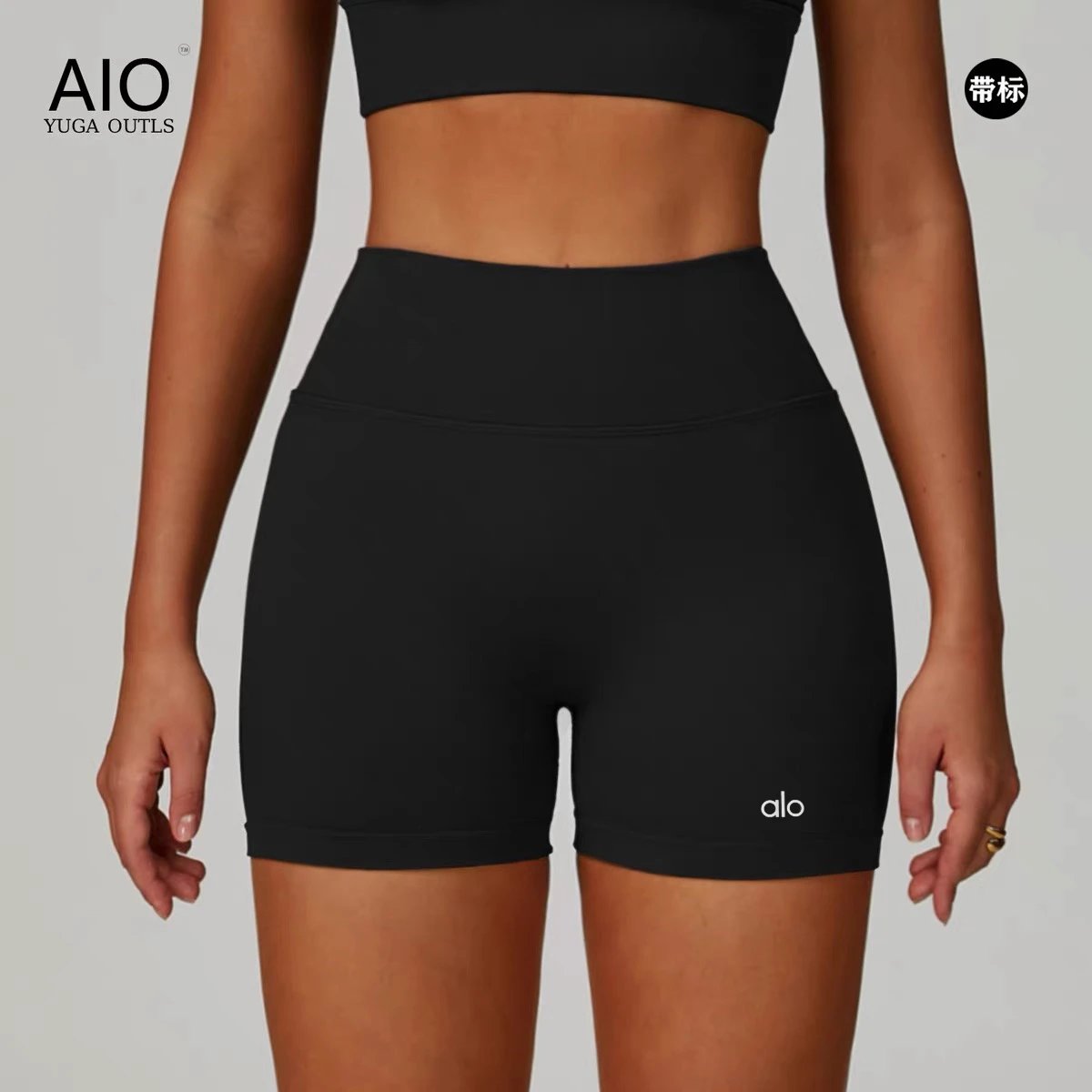 AIO Yoga Outls Shorts [5 style