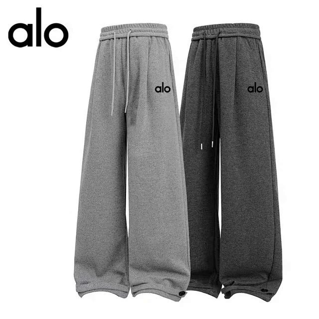 Alo Pants (no logo): seller detail photo 5