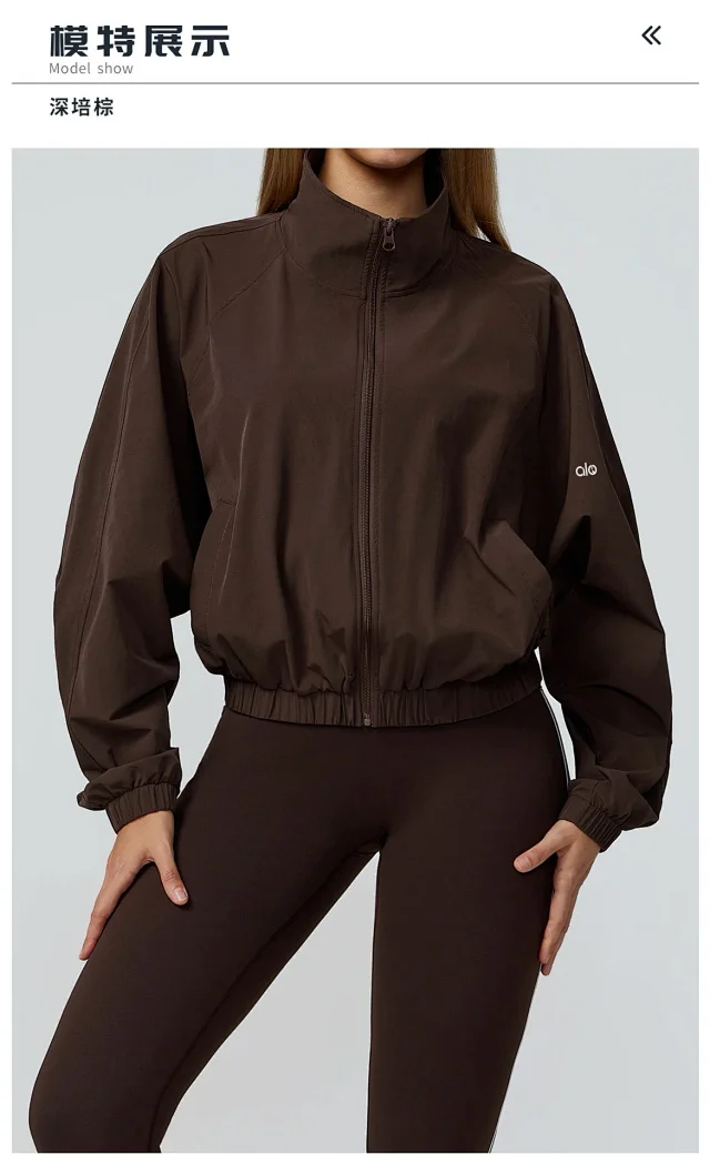 Alo Yoga Jackets Cropped Zip-Up Jacket with Stand Collar product detail image 30