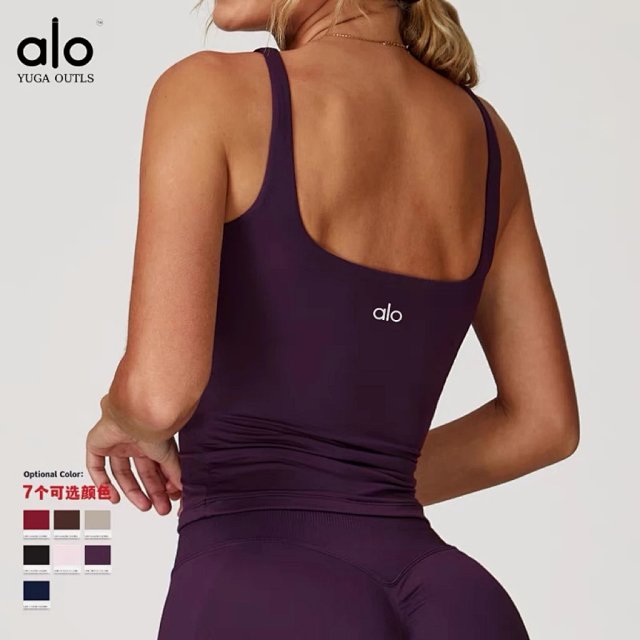 Alo Vest: seller detail photo 3