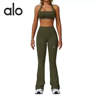 Alo Set — seller photo 4