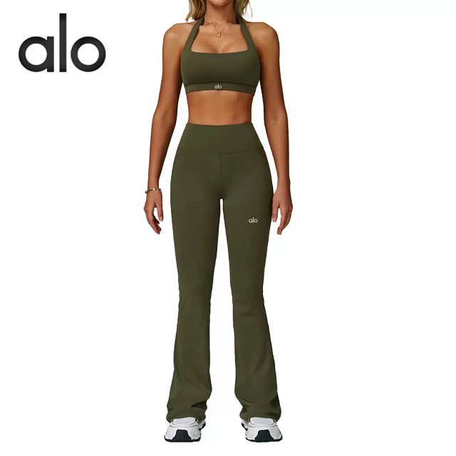 Alo Set: seller detail photo 3