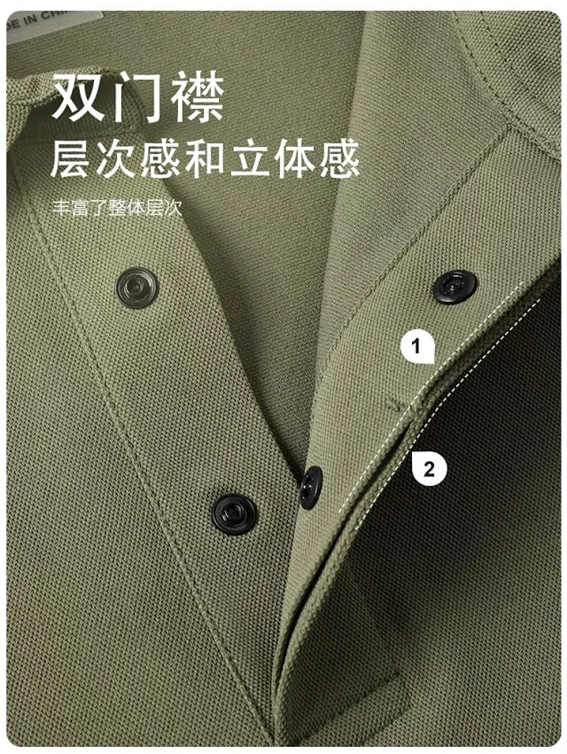Alo Shirts Short-Sleeve Polo Shirt product detail image 13