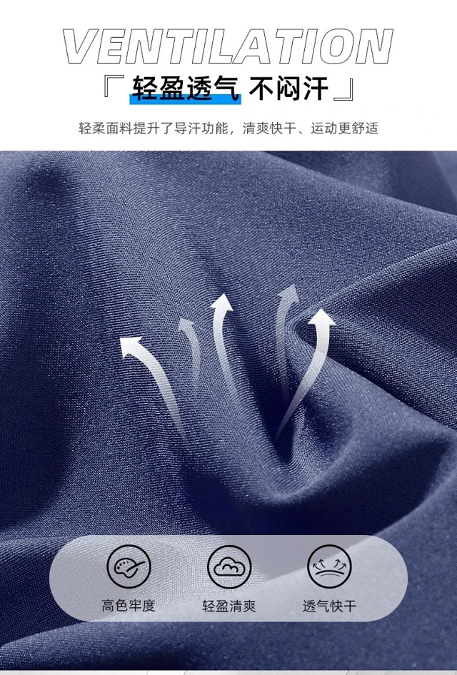 Alo Shorts Men's drawstring athletic product detail image 9