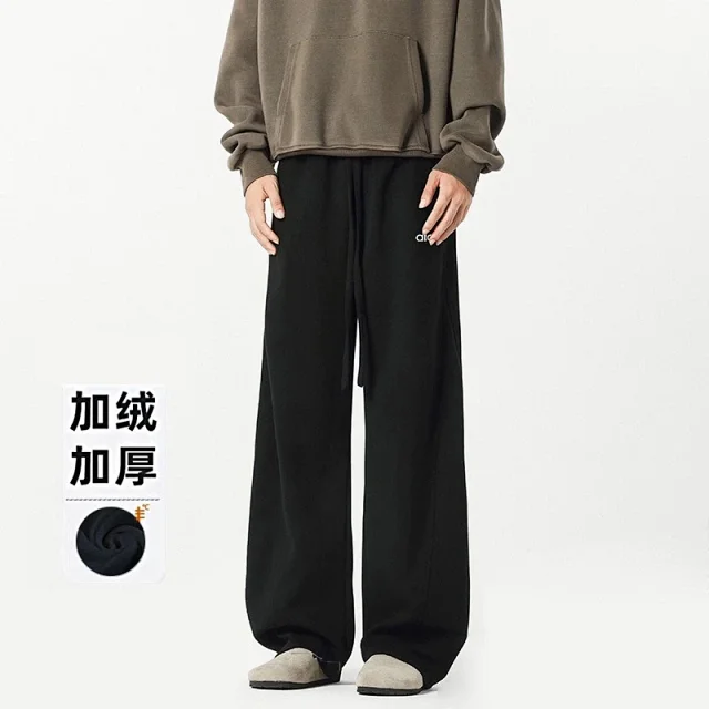 Alo Yoga Trousers Fleece-lined wide-leg drawstring product detail image 9
