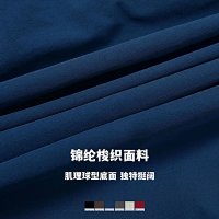 Alo Coat — seller photo 4