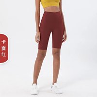 Alo Short — seller photo 8