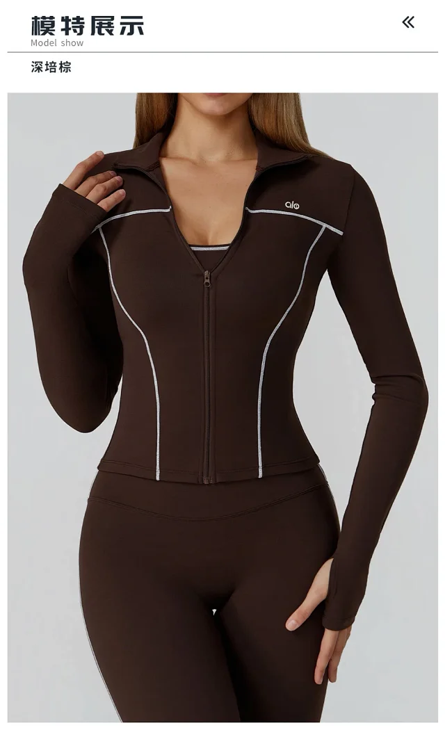 Alo Jackets Full-Zip Contrast-Piping Jacket with Thumbholes product detail image 30