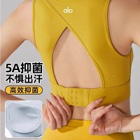 Alo Vest — seller photo 3
