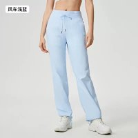 Windmill Light Blue