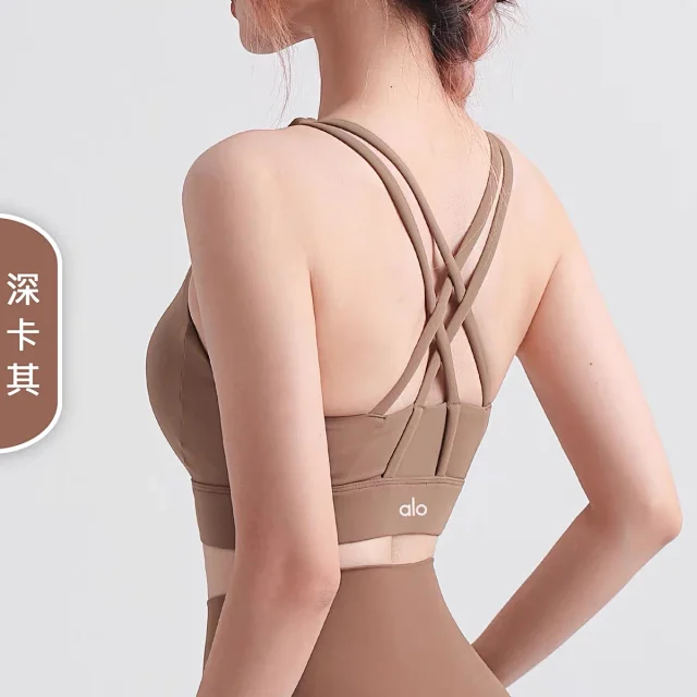 Alo Underwear Front-Zip Crisscross-Back Sports Bra product detail image 6