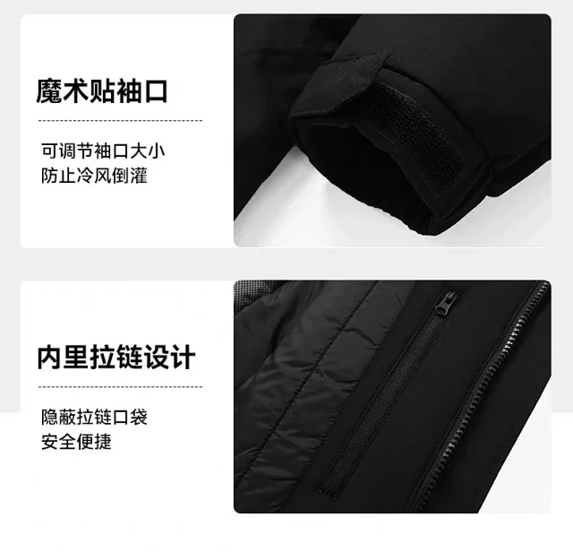 Alo Down Jackets Hooded insulated waterproof jacket product detail image 16
