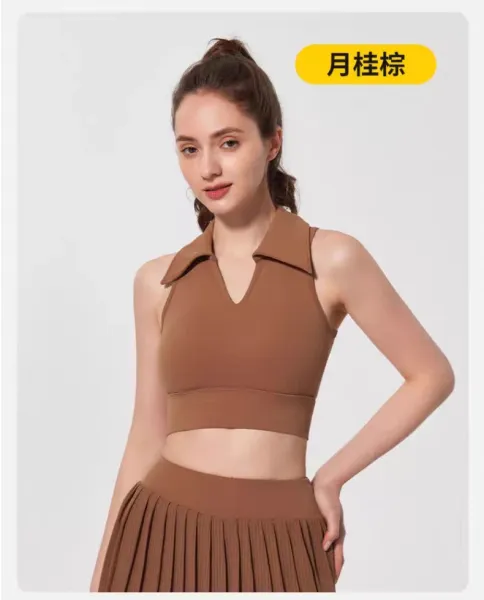 Alo Collar Crop Top Chestnut Brown Activewear - 31