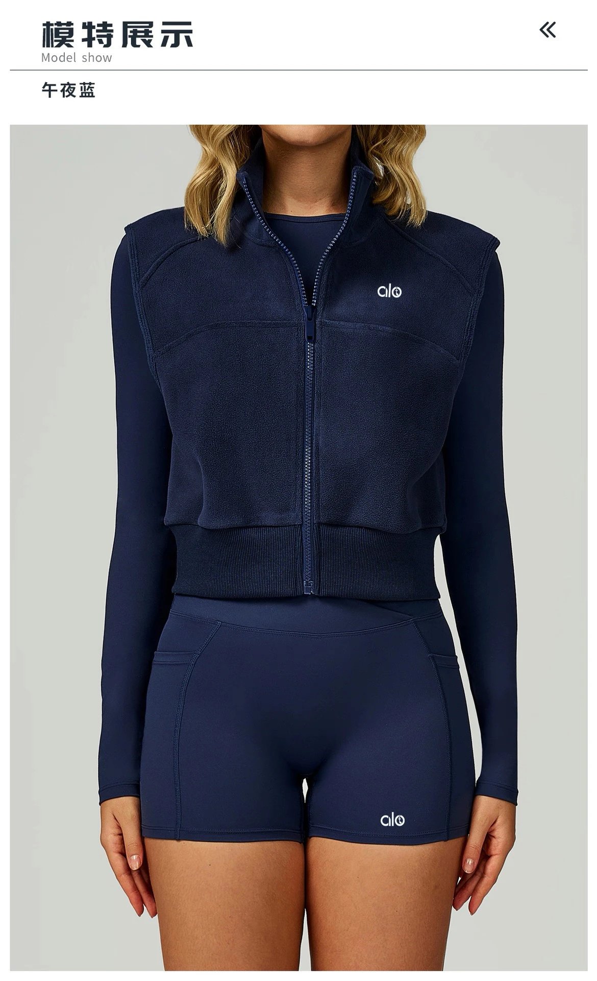 Alo Fleece Crop Jacket Pink Activewear Outerwear - 31
