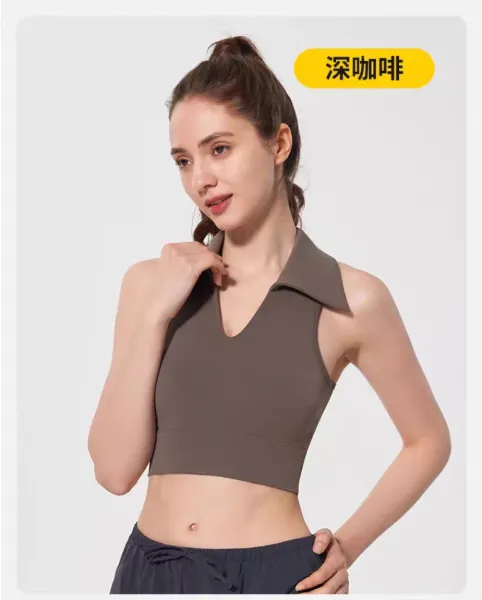 Alo Collar Crop Top Chestnut Brown Activewear - 28