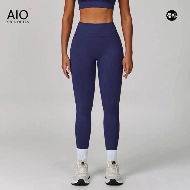 Alo Pants: seller detail photo 7