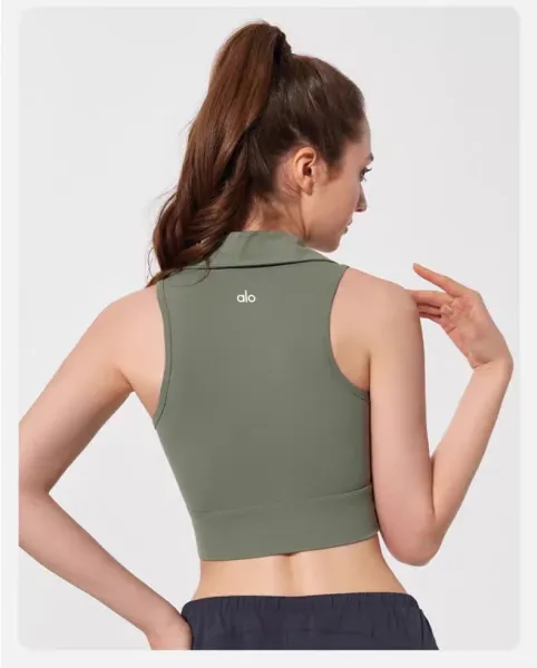 Alo Collar Crop Top Chestnut Brown Activewear - 27