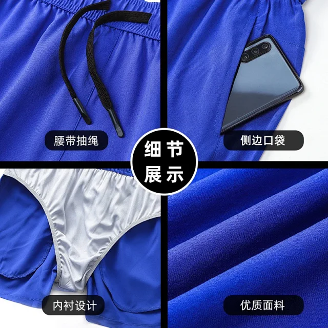 Alo Shorts Men's drawstring athletic product detail image 19