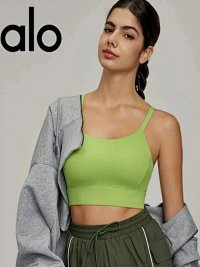 Alo Vest — seller photo 8