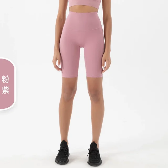 Alo Shorts High-Waisted Biker product detail image 11