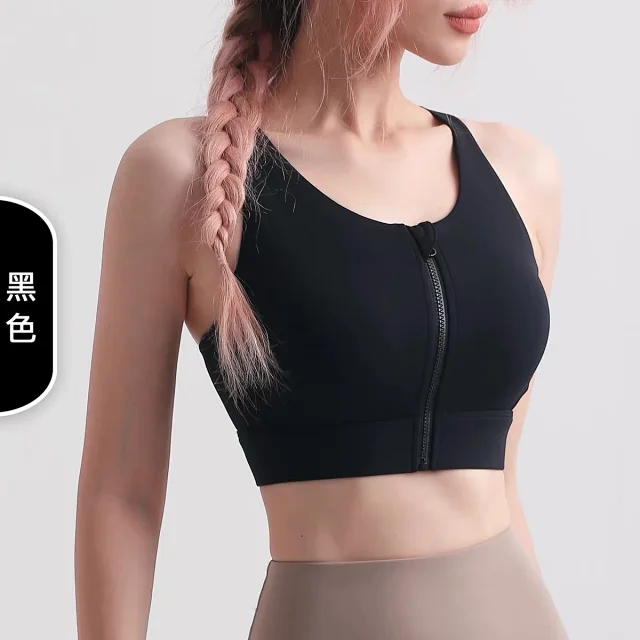 Alo Underwear Front-Zip Crisscross-Back Sports Bra product detail image 4
