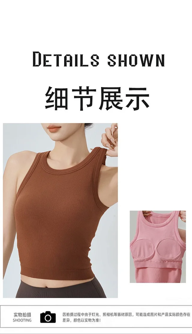 Alo Yoga Vests Ribbed Cropped Tank Top product detail image 16