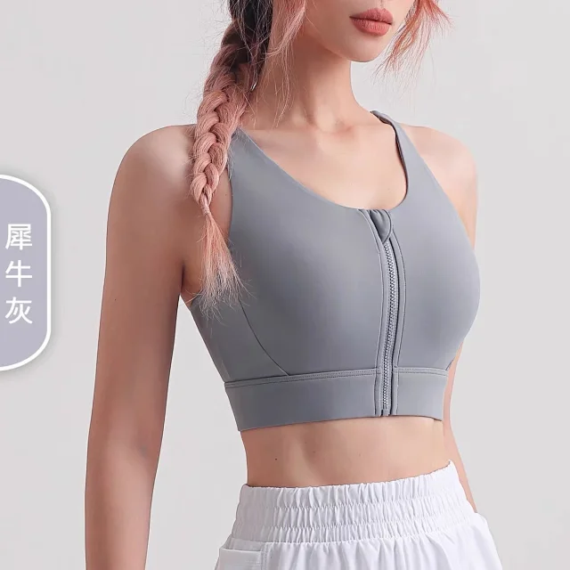 Alo Underwear Front-Zip Crisscross-Back Sports Bra product detail image 5