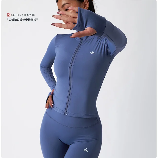 Alo Yoga Jackets Women's fitted full-zip mock-neck jacket with thumbholes product detail image 18