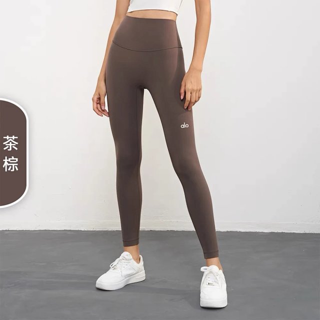 Alo Pants: seller detail photo 4