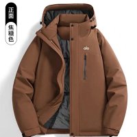 Caramel color (unisex)