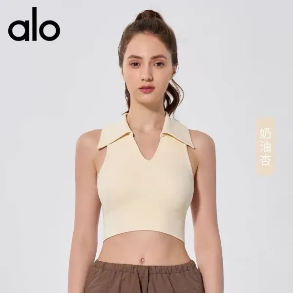 Alo Collar Crop Top Cream - 1