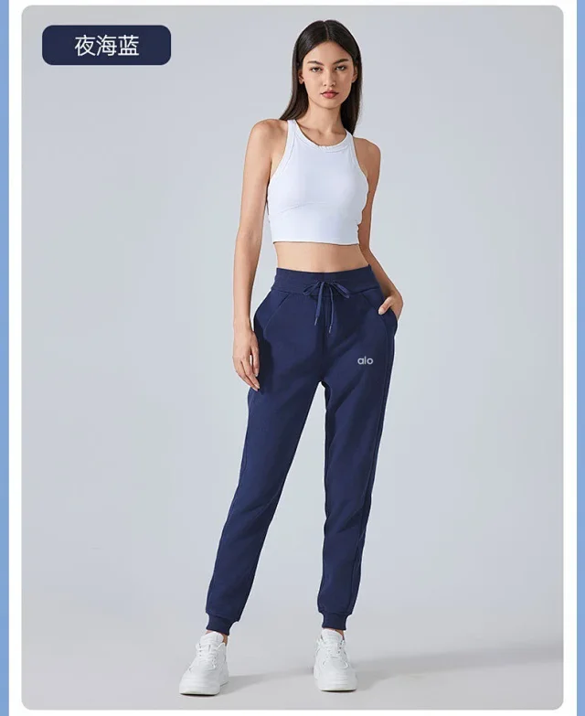 Alo Yoga Trousers Drawstring jogger sweatpants product detail image 23