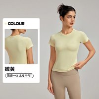 Alo Short — seller photo 8