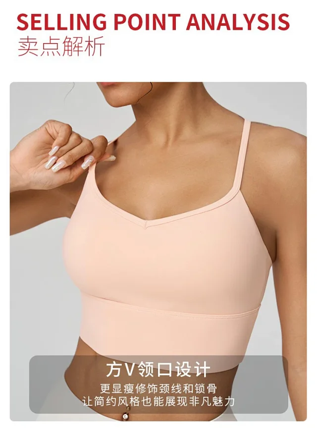 Alo Underwear V-Neck Thin-Strap Strappy-Back Sports Bra product detail image 23