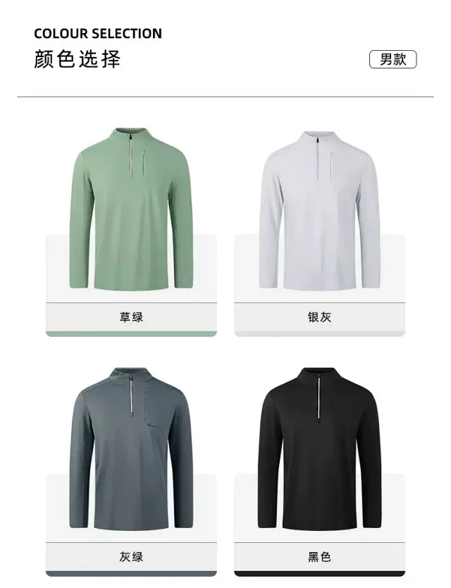Alo Hoodies & Sweatshirts Men's quarter-zip stand-collar pullover with zip chest pocket product detail image 9