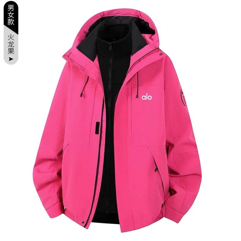 Alo Jackets Three-in-one detachable hooded outdoor jacket — {Detachable} Dragon Fruit