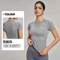 Alo Short — seller photo 9