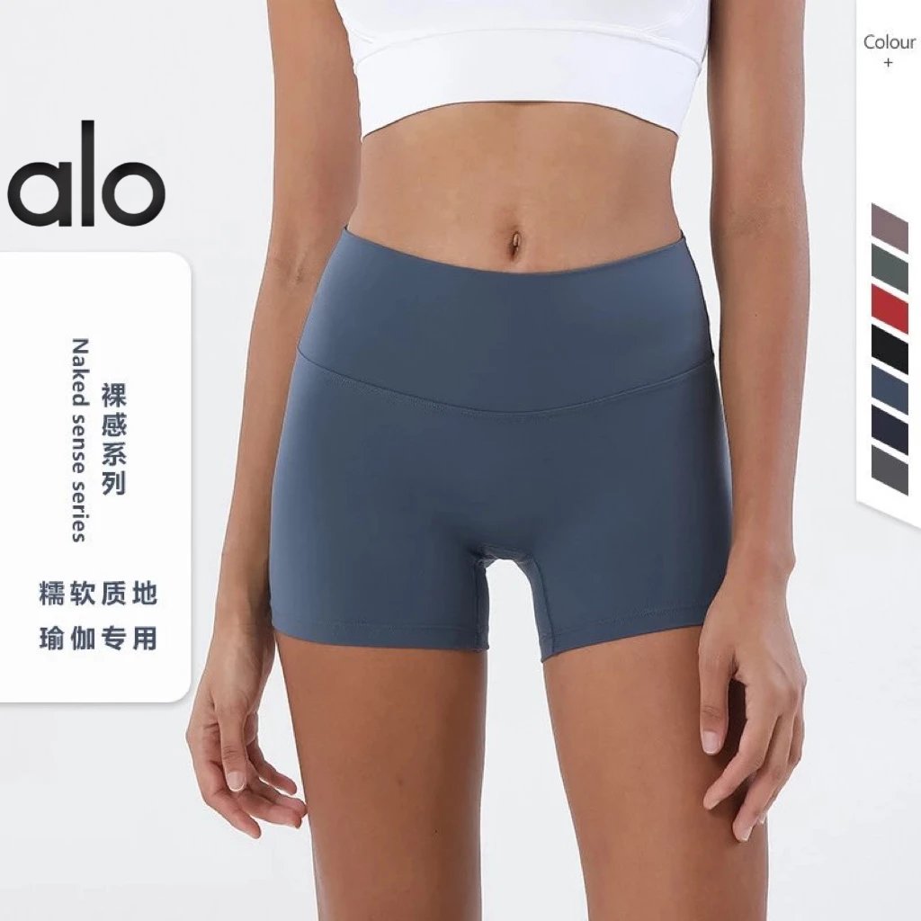 alo Naked Sense Series Yoga Sh