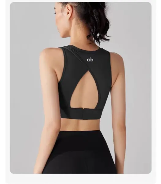 Alo Yoga Studio Crop Top Black Activewear - 28