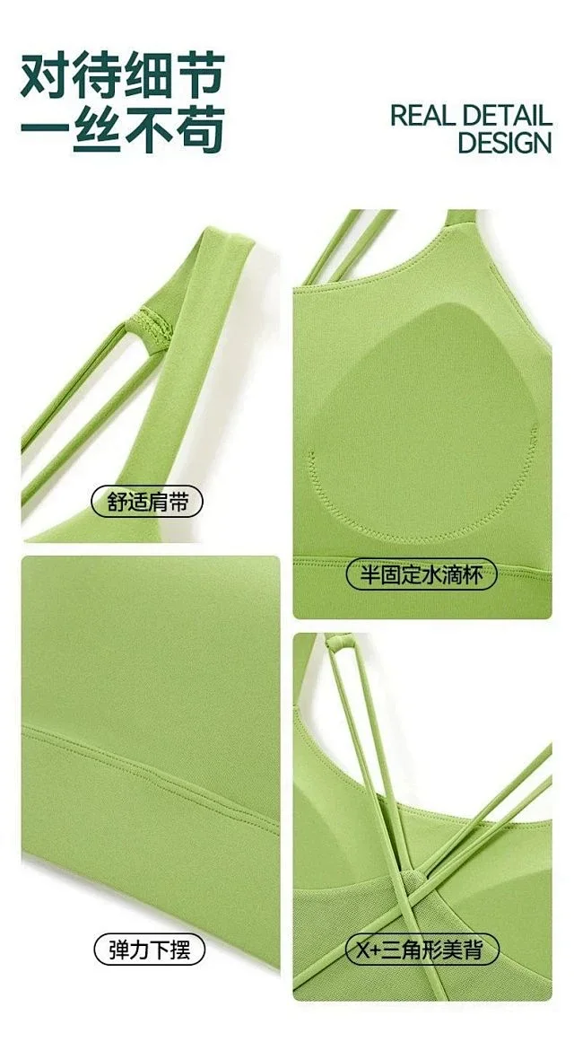 Alo Underwear Strappy Cross-Back Sports Bra product detail image 12