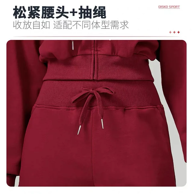 Alo Yoga Trousers Drawstring Wide-Leg Pocket product detail image 11