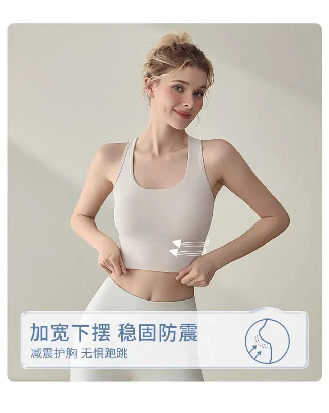 Alo Yoga Underwear Racerback Longline Sports Bra product detail image 20