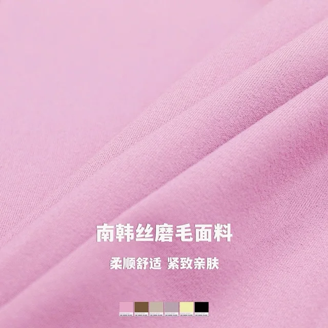 alo Trousers Wide-Leg Drawstring product detail image 2
