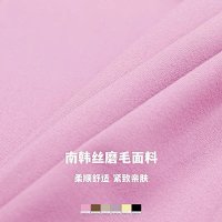 Alo Pants — seller photo 3