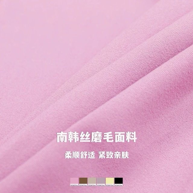 Alo Pants: seller detail photo 2
