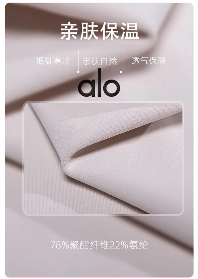 Alo Hoodies & Sweatshirts Long-Sleeve Half-Zip Pullover with Chest Zip Pocket product detail image 5
